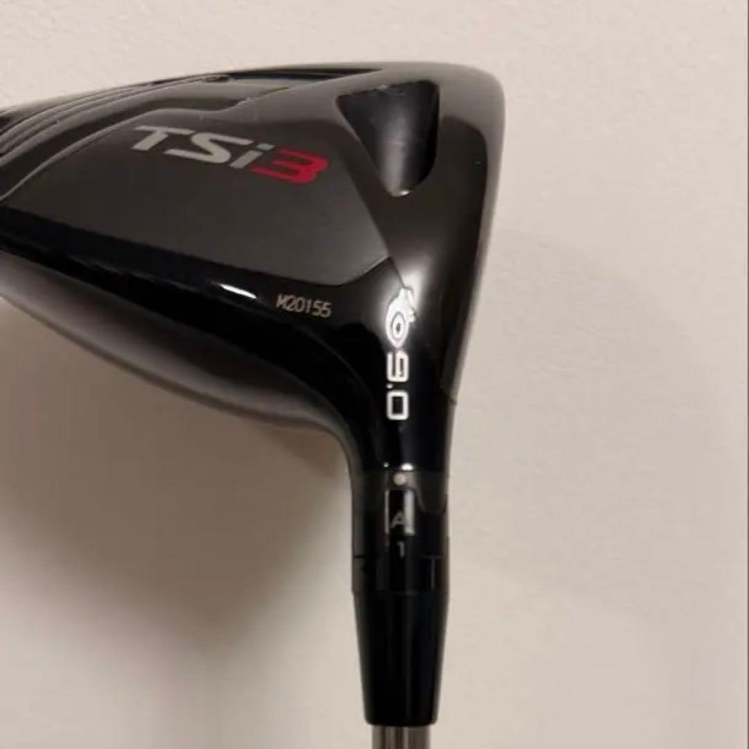 TSi3 ドライバー