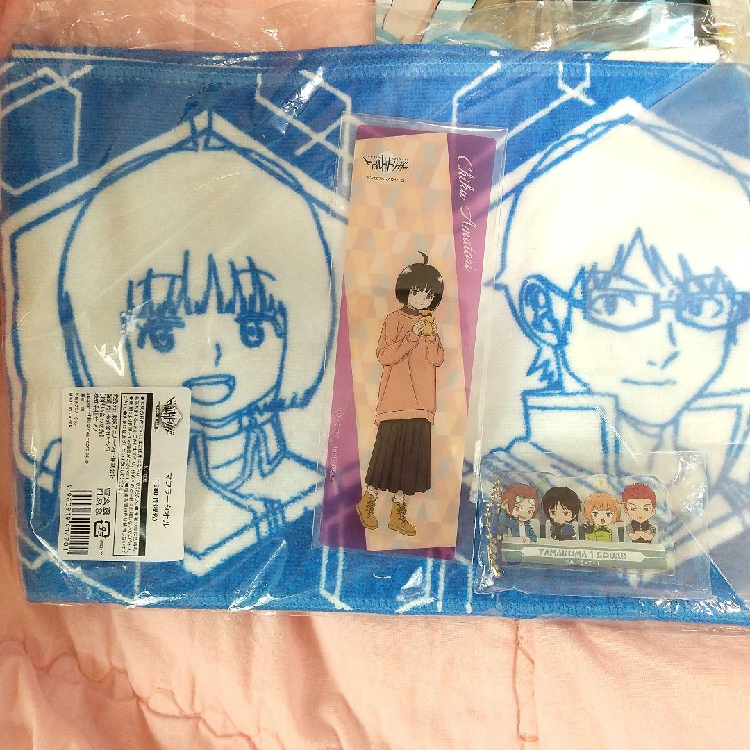 ワートリ ワールドトリガー 玉狛グッズセット 缶バッジ キーホルダー等