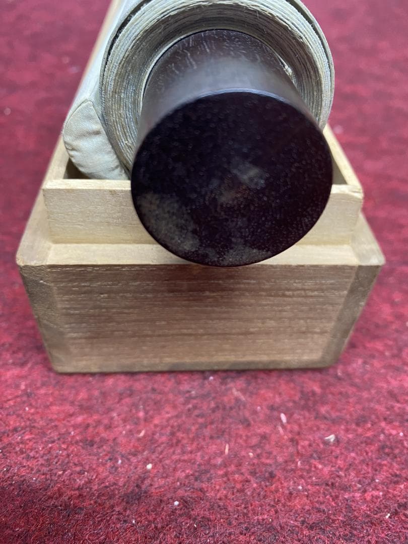 c*r様 公文菊僊筆 中嶋氣崢賛【真作】坂本竜馬図 画賛 四条派 掛軸23120