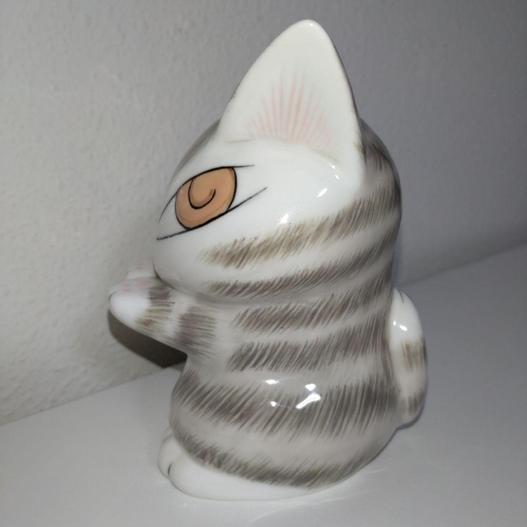 わちふぃーるど 貯金箱 猫 ダヤン 陶器製 ちょうだい おねだりポーズ