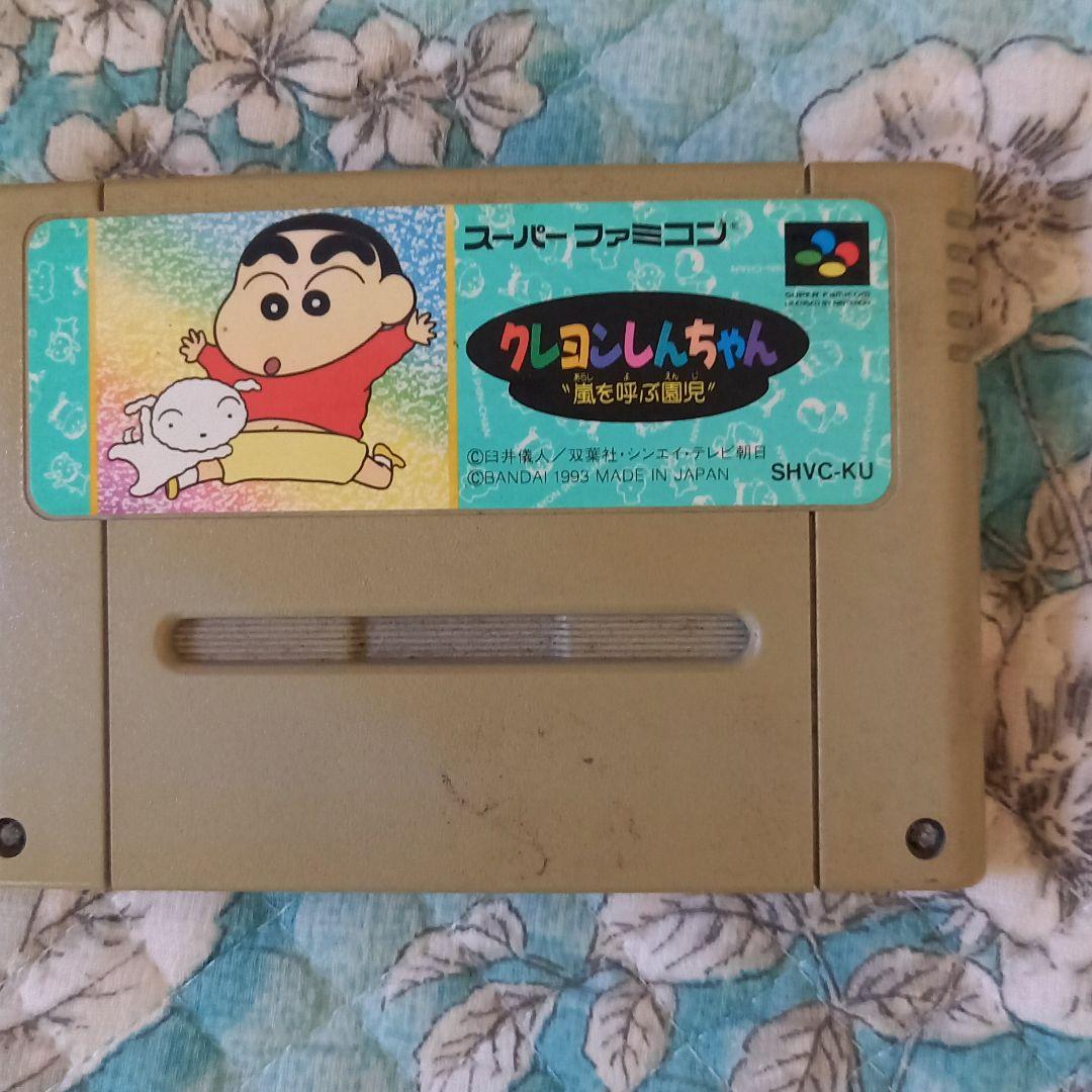 スーパーファミコン