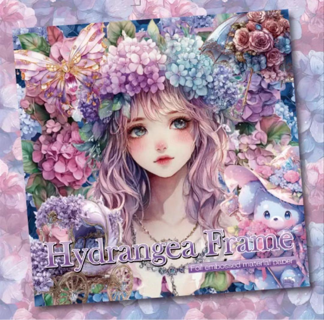 moca♡様♡ありがとうございます♡