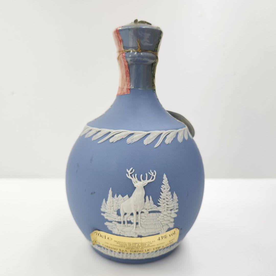 グレンフィディック 21年 ウェッジウッド 陶器ボトル 700ml【未開栓】