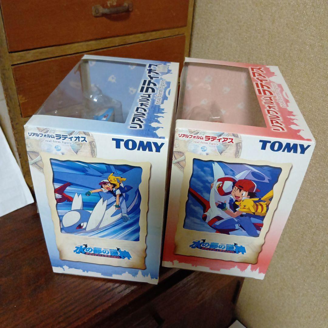 リアルフォルム　ラティアス＆ラティオス　2個まとめ売り　ポケットモンスター