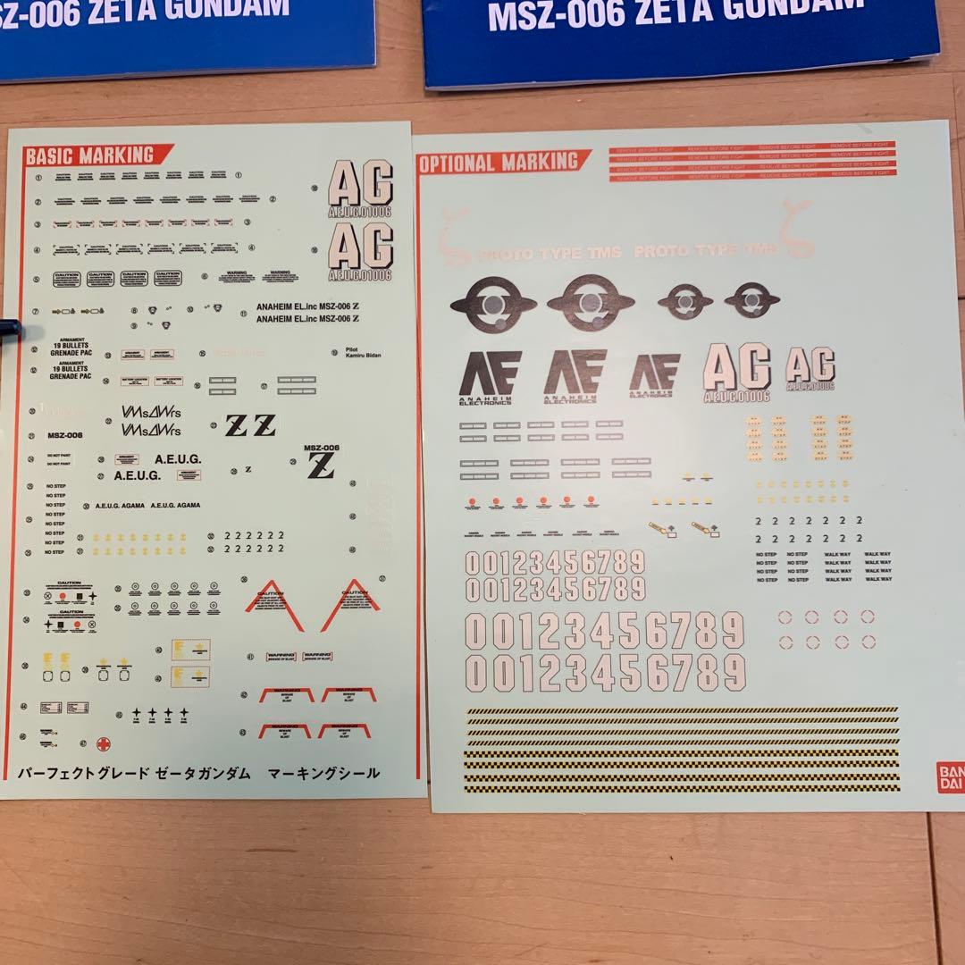 PG 1/6 Zガンダム 組み立て済み