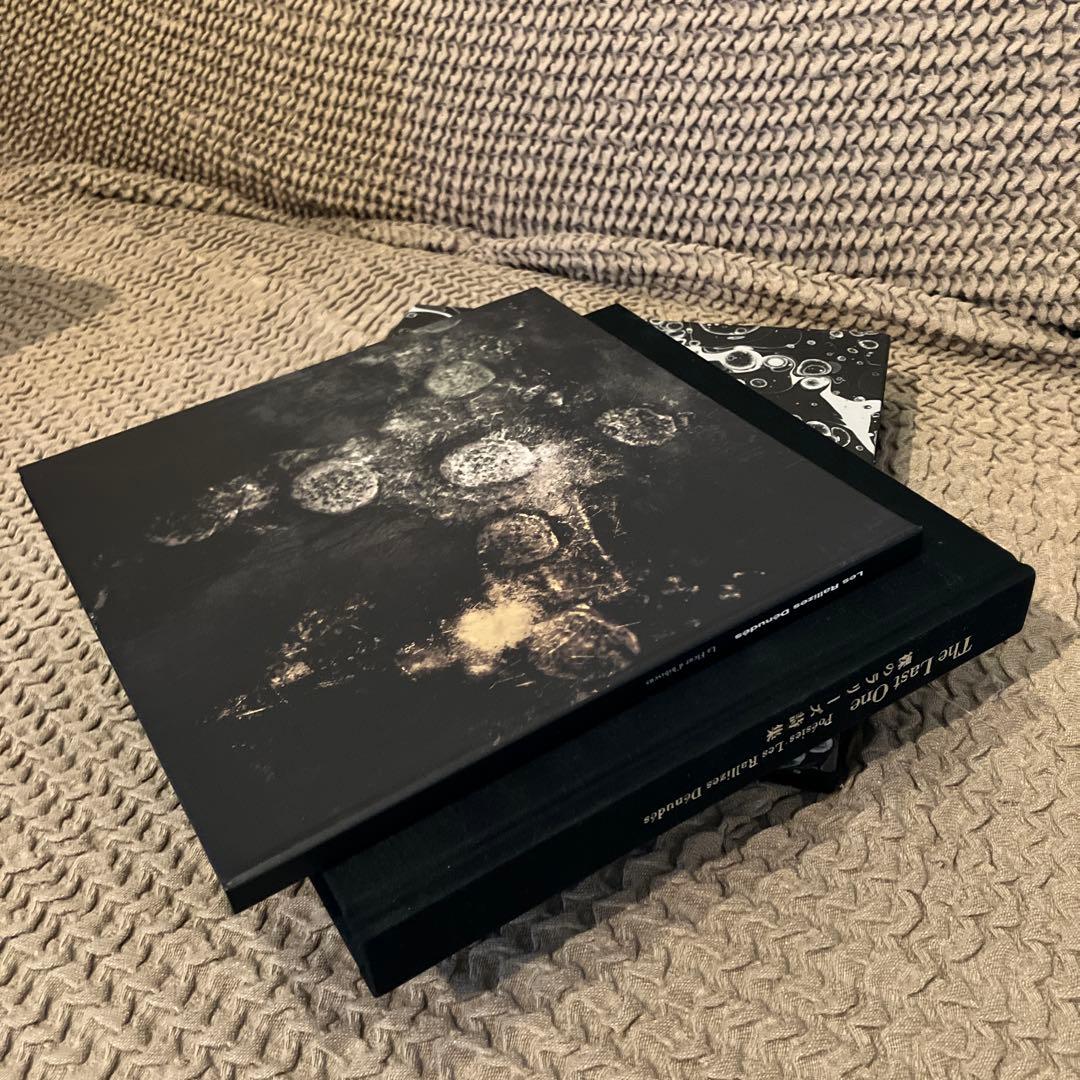 The Last One 水谷孝　裸のラリーズ詩集