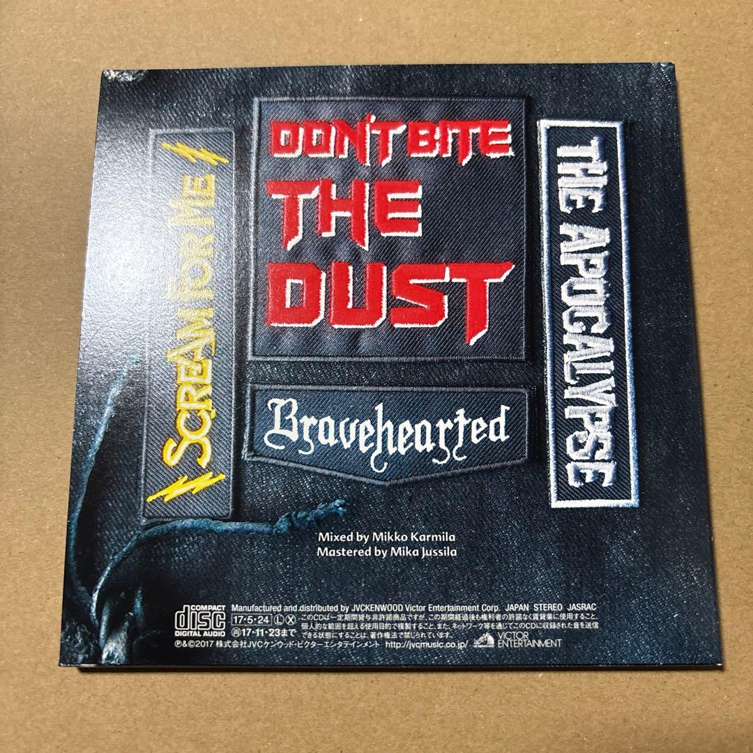 LOVEBITES /THE LOVEBITES EP 商品説明お読み下さい