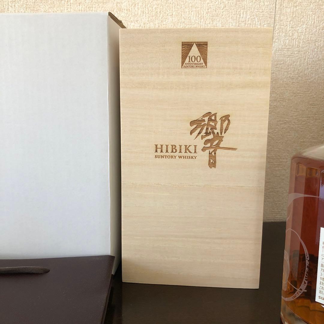 新品未開封　１００周年記念HIBIKI アニバーサリーブレンド 700ml