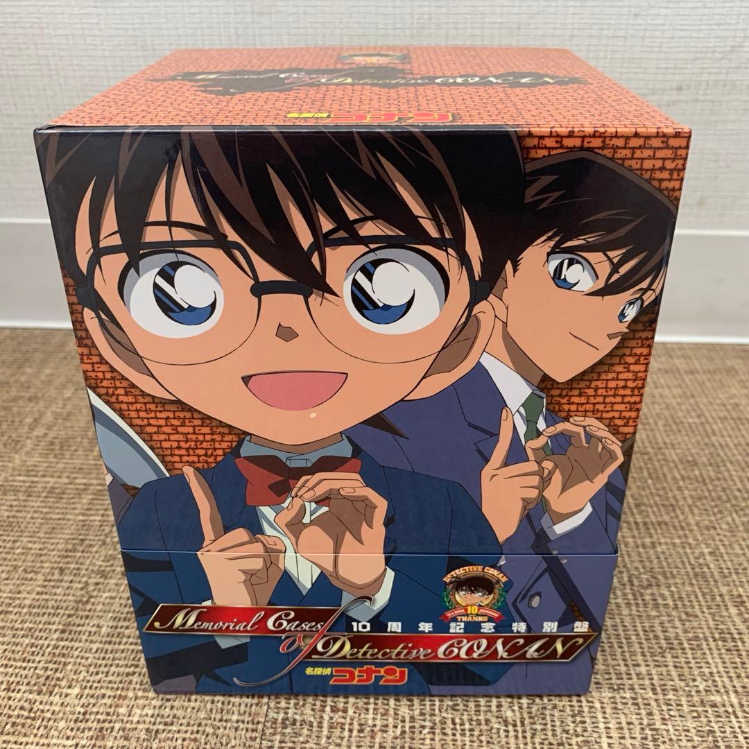 名探偵コナン　劇場版DVD14本セット　10周年記念収納ケース付き。グッズ付き