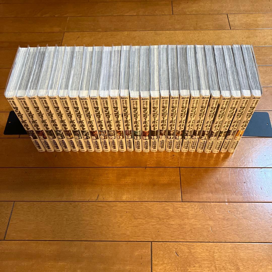 ガンダム サンダーボルト 25巻セット