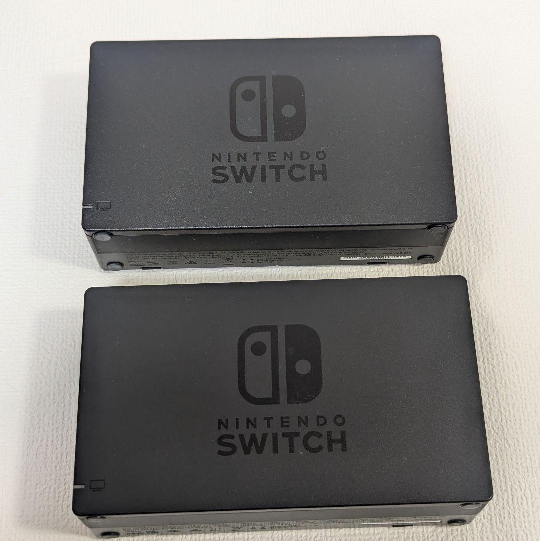 Nintendo Switch 本体 周辺機器 訳あり ジャンク含む 動作確認済