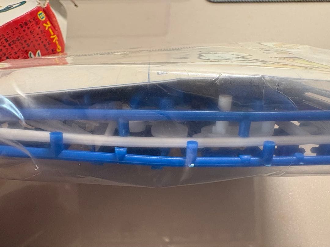 Kabaya カバヤ 食玩 スーパーグランゾートガム アクアビート 開封未組立