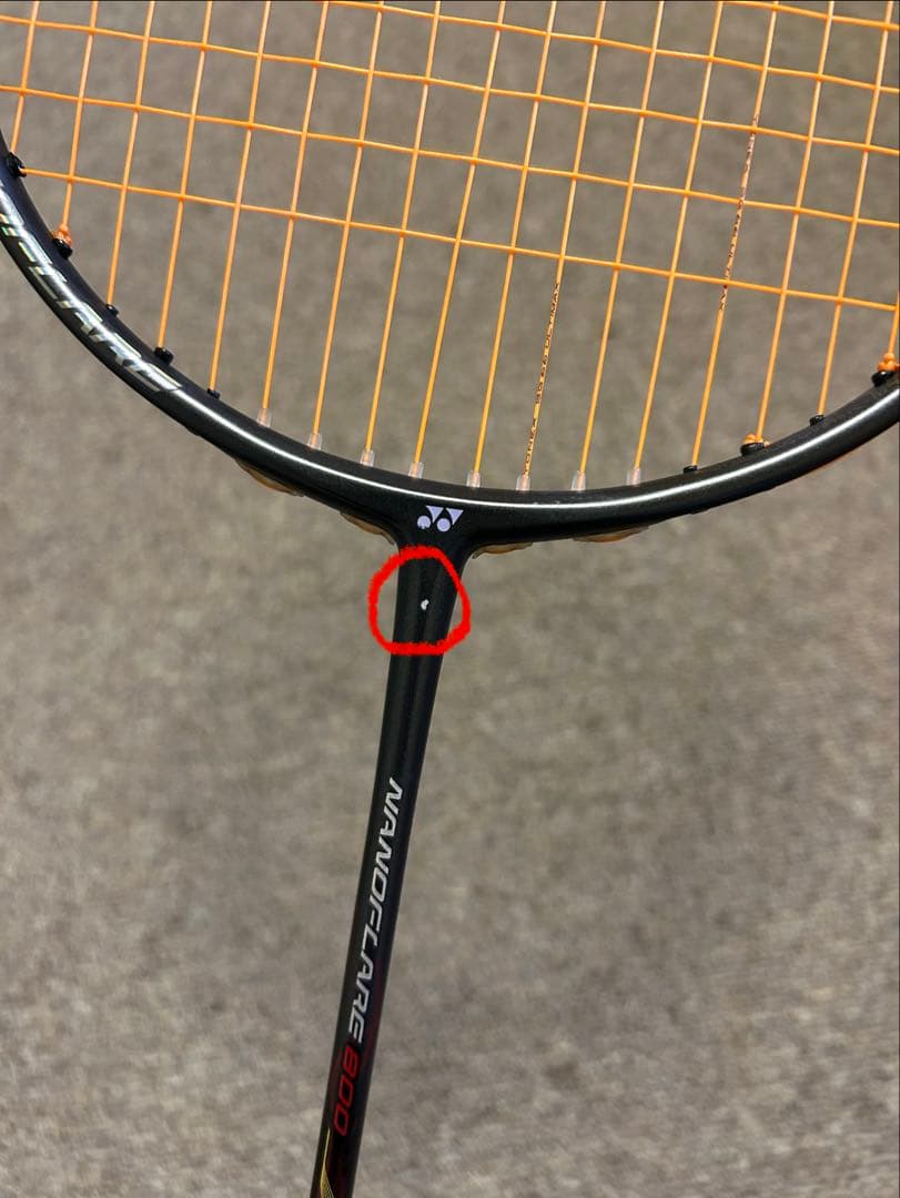 YONEX ナノフレア800 バドミントンラケット