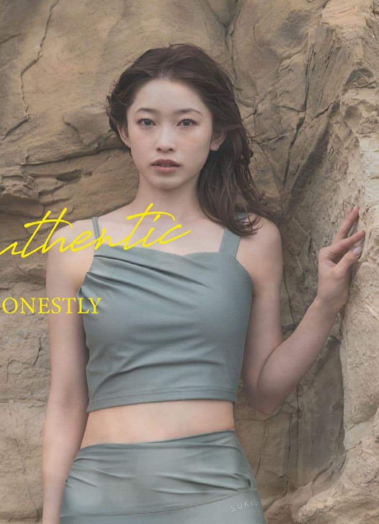 【SUKALA】アシンメトリー　セットアップ