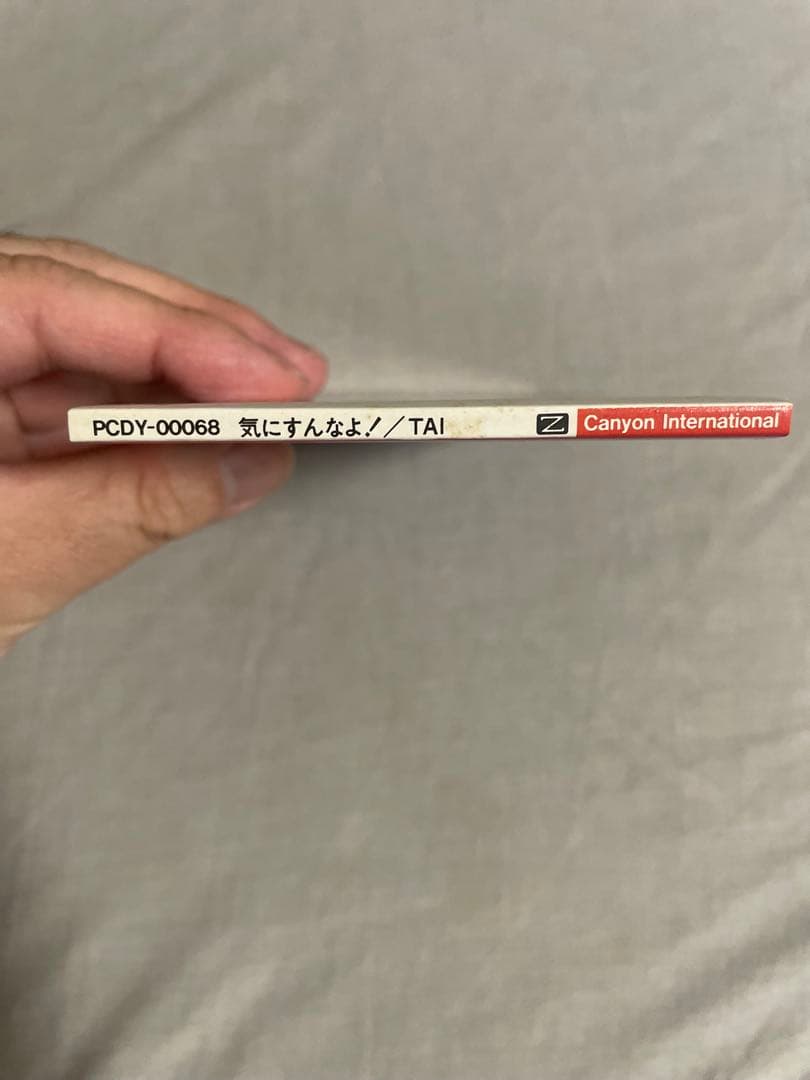 8cm CD TAI 気にすんなよ！ ぼっきっき この美脚ですから 恥辱リーダー