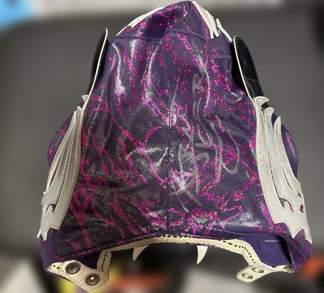 エクストリームタイガー サイン入りマスク