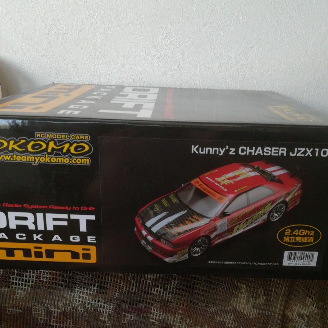 YOKOMOのドリフトパッケージミニ
