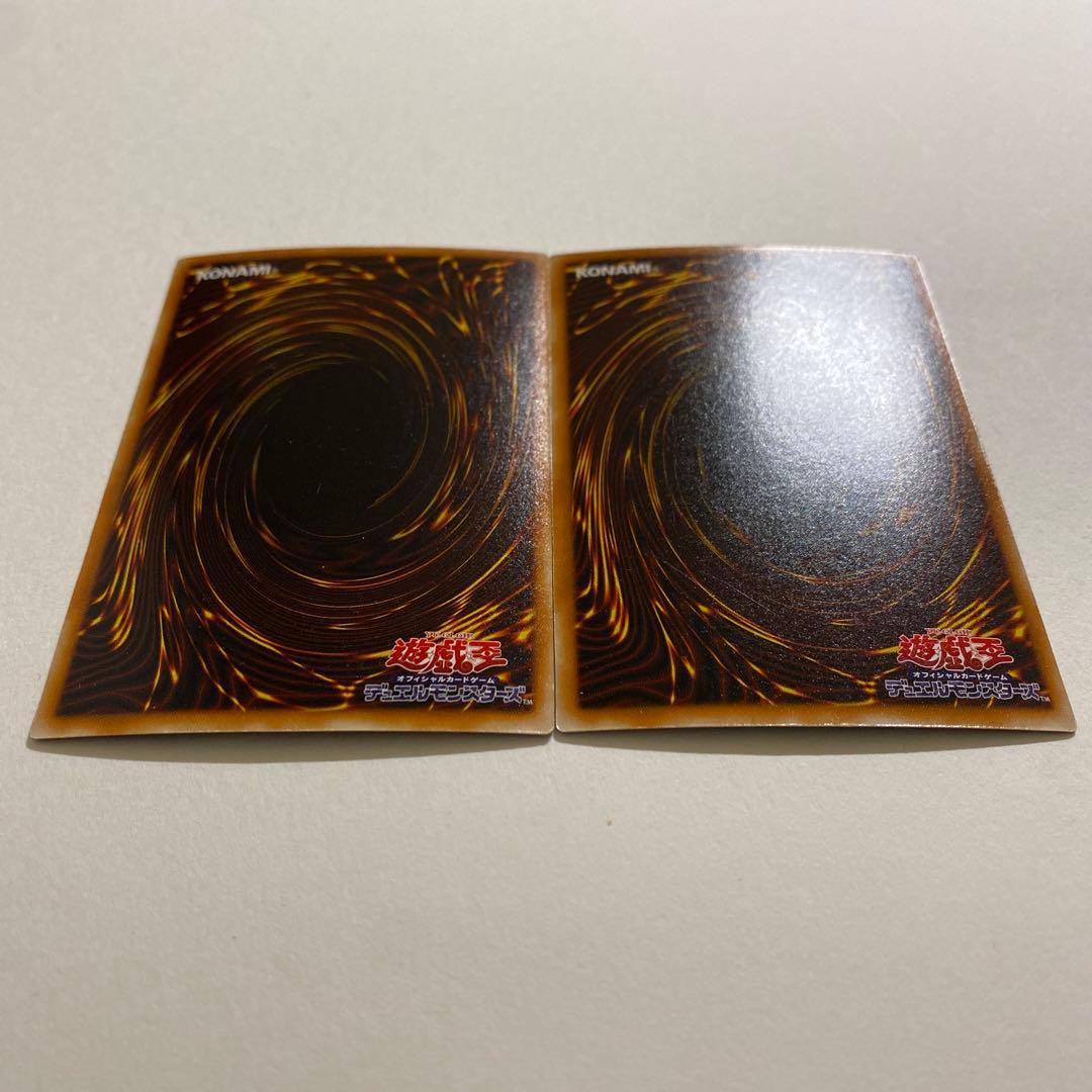 遊戯王 螳の短剣－エルマ スーパーレア　304-032