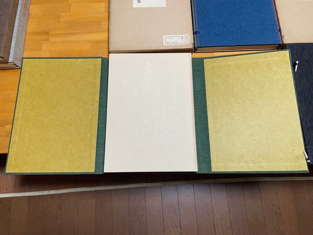 浮世絵名作集 全8冊 北斎・春信・清長・写楽・歌麿・冨嶽三十六景・東海道五拾三次