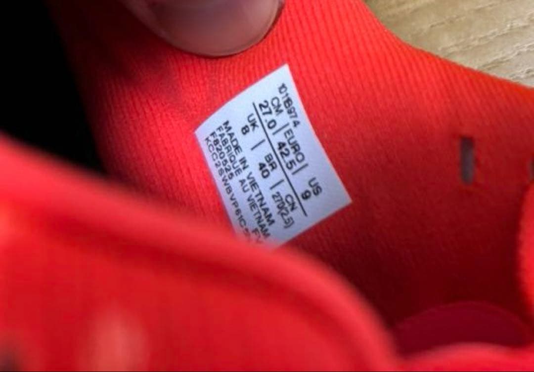 ノヴァブラスト5 メンズ27cm