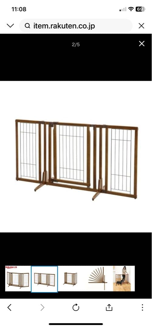 リッチェル　木製おくだけドア付きペットケージHレギュラーブラウン