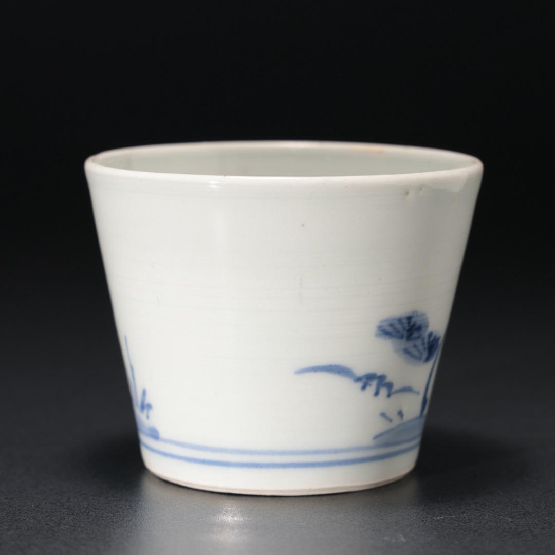 伊万里染付松竹梅図　蕎麦猪口　骨董　古伊万里　R1170ダH