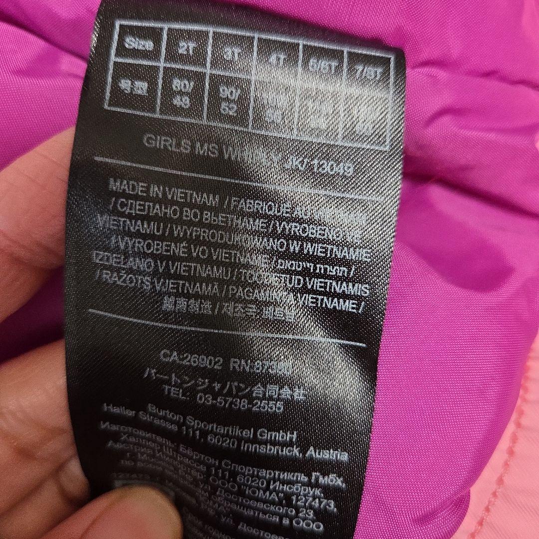 BURTON　バートン　子どもスノーボードスキーウェア　ピンク紫　100 110