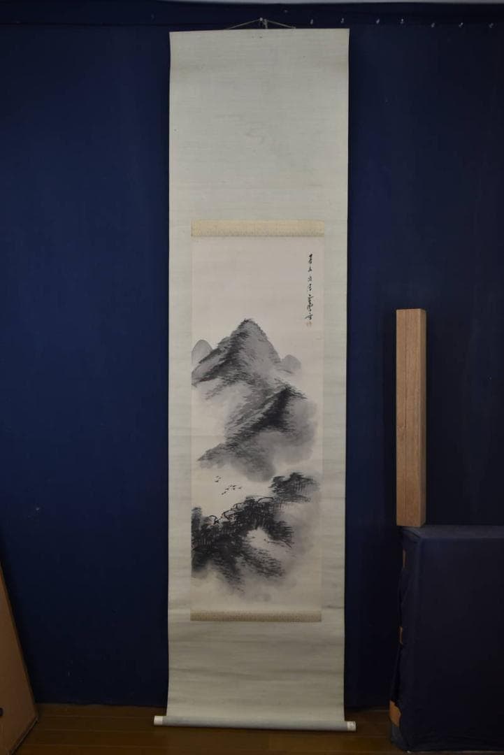 【真作】蜂須秀雲/夏山幽居図/山水図/掛軸/名家伝来/AA-280