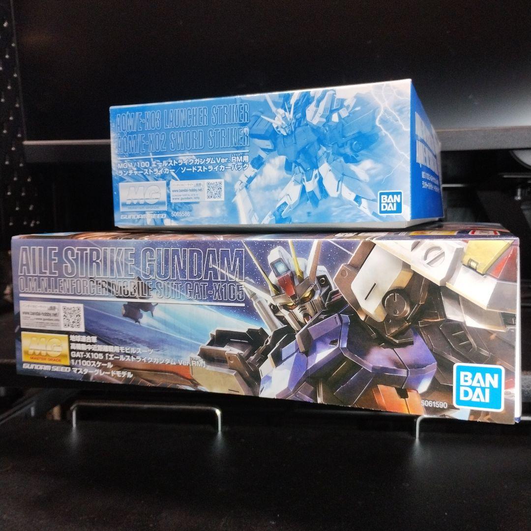 未開封新品 MG エールストライク＋ランチャーストライカー/ソードストライカー