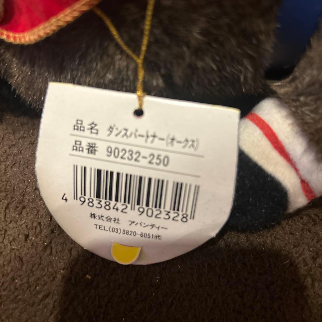 【AVANTI ぬいぐるみ2点セット　ライスシャワー、ダンスパートナー】