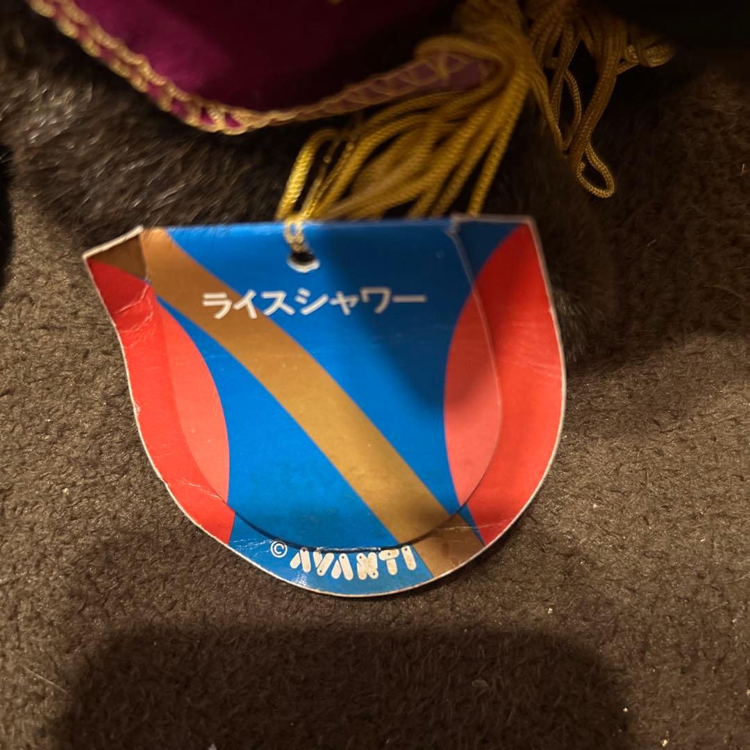 【AVANTI ぬいぐるみ2点セット　ライスシャワー、ダンスパートナー】