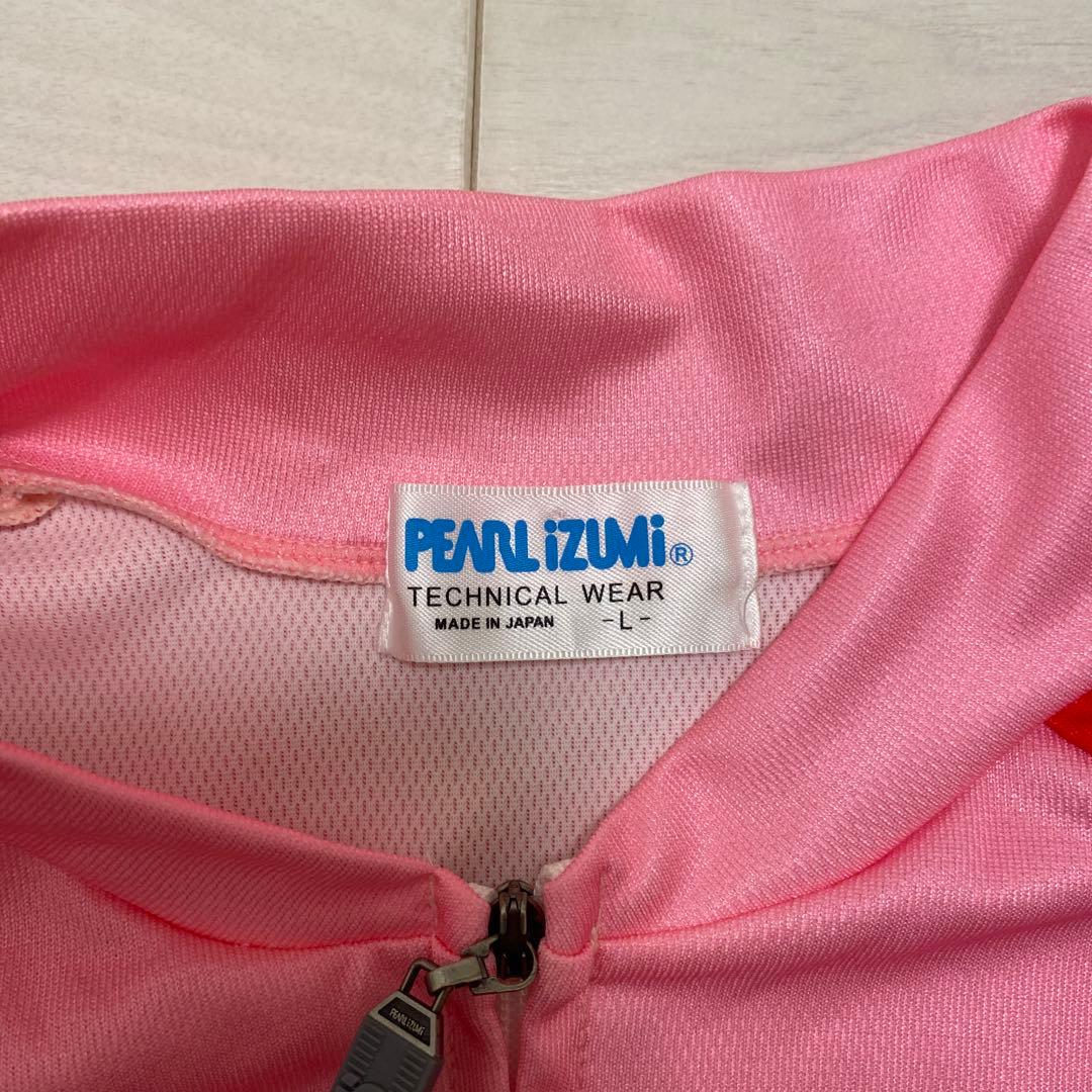 PEARL iZUMi サイクルジャージ L ピンク/赤 WINNER