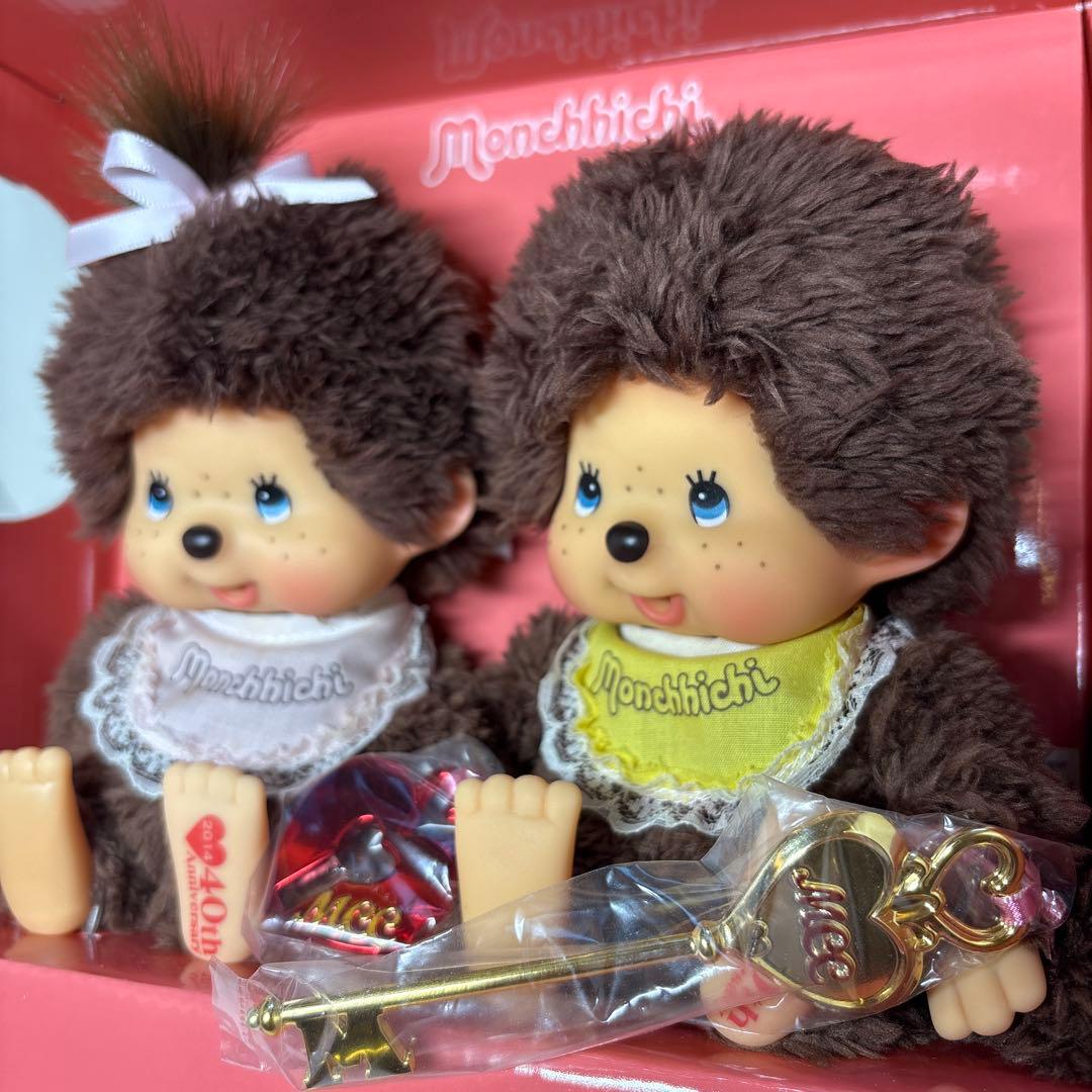 2014年発売 40周年記念 2体セット プードルボア モンチッチ 0376