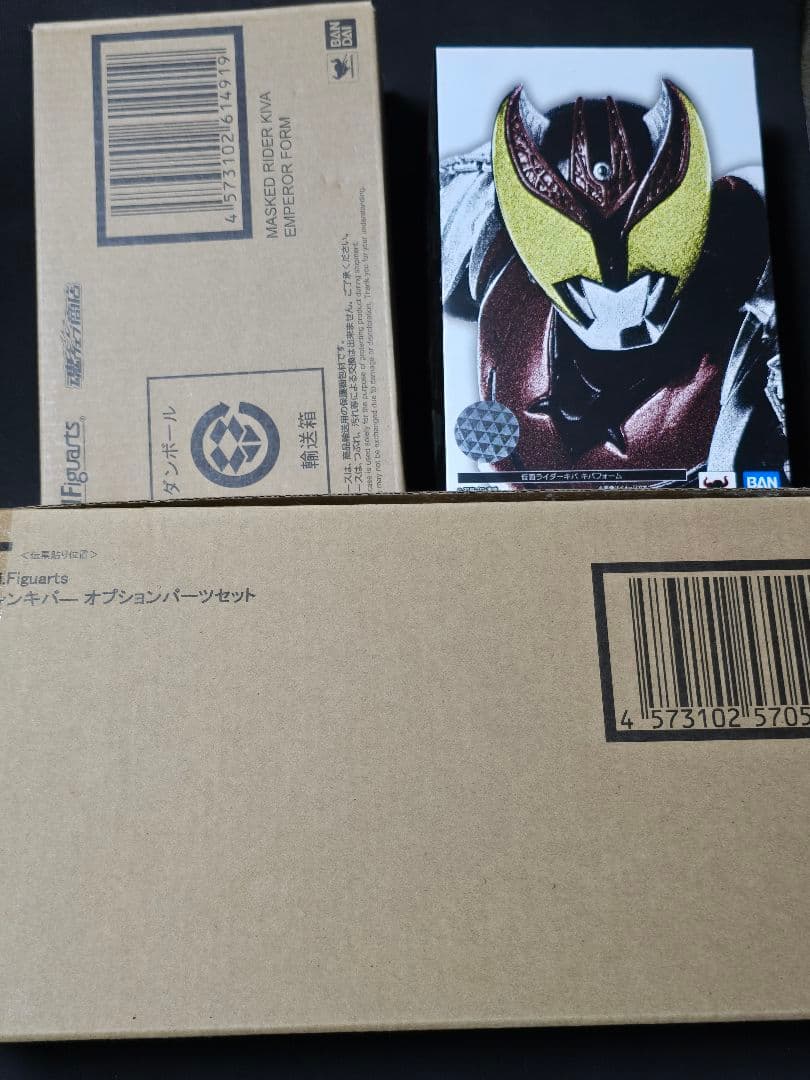 真骨彫　仮面ライダーキバ　3点セット