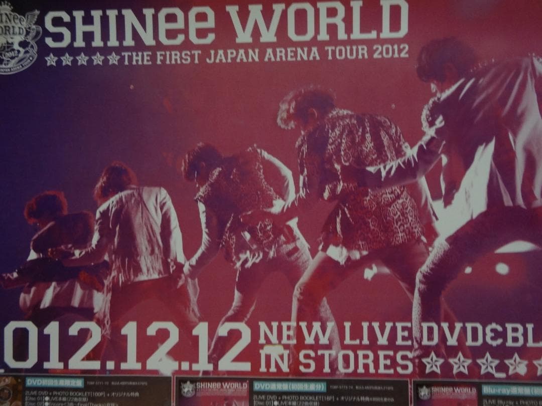 K-POP　　入手困難非売品ポスターまとめて１００本セット