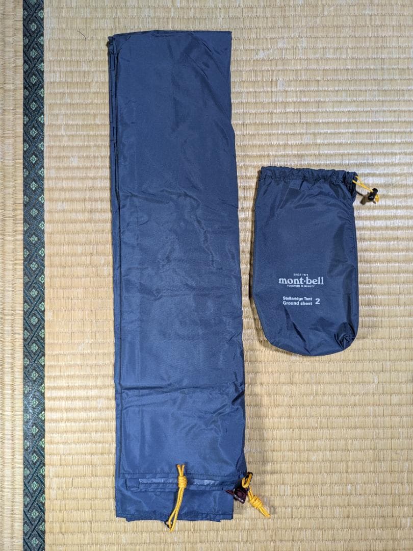 モンベル(mont-bell)　ステラリッジ テント2