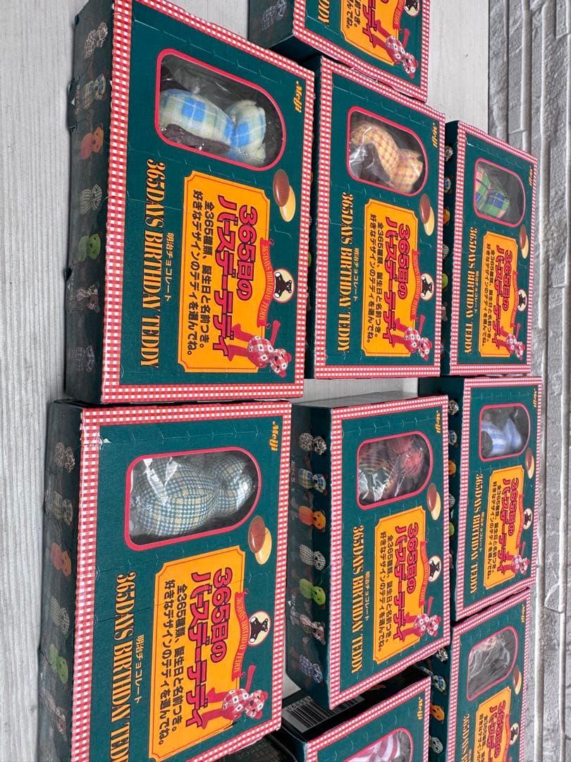 【超希少品】【明治　365日のバースデーテディ】