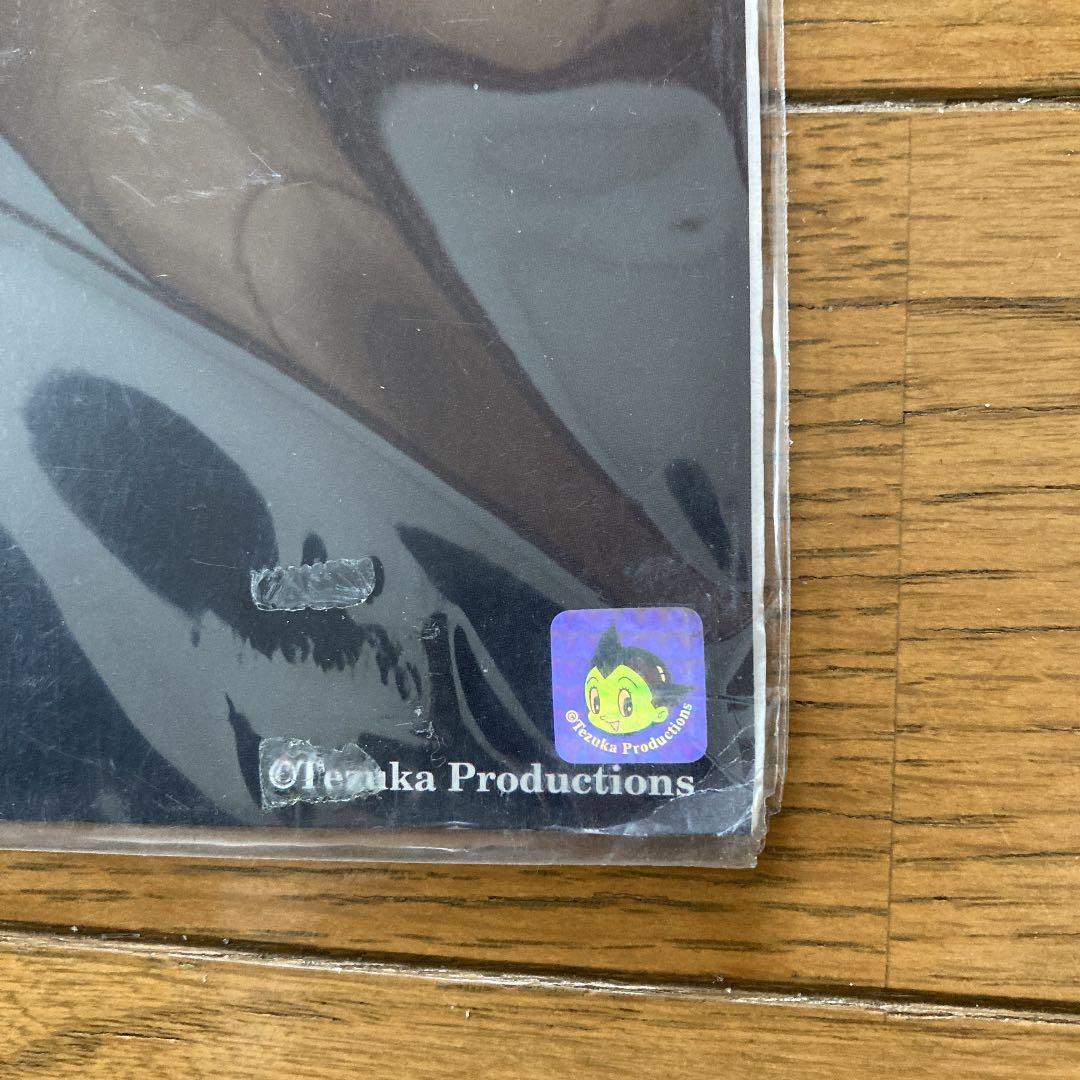 ブラックジャック　ポスター　50 X 40