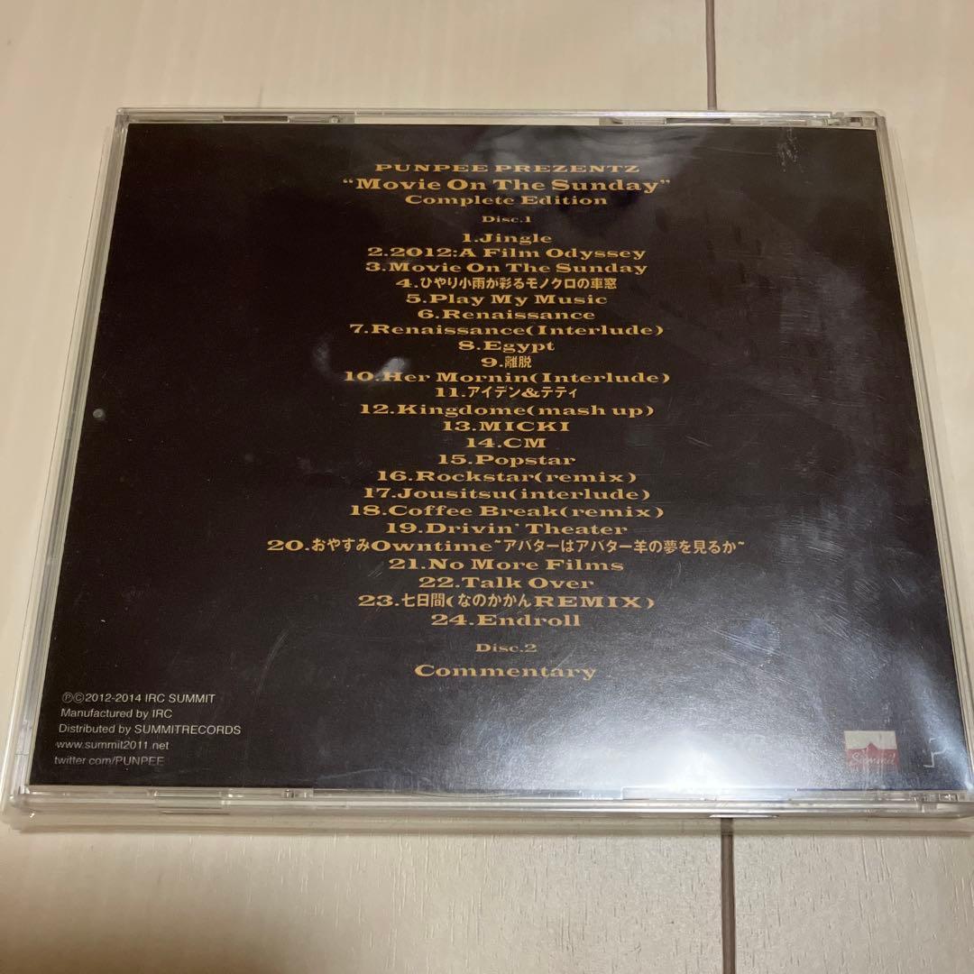 邦楽 MOVIE ON THE SUNDAY COMMENTARY PUNPEE