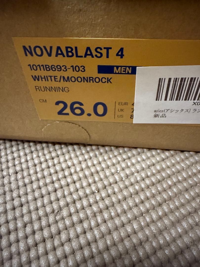 asics(アシックス) メンズ NOVABLAST 4ランニングシューズ
