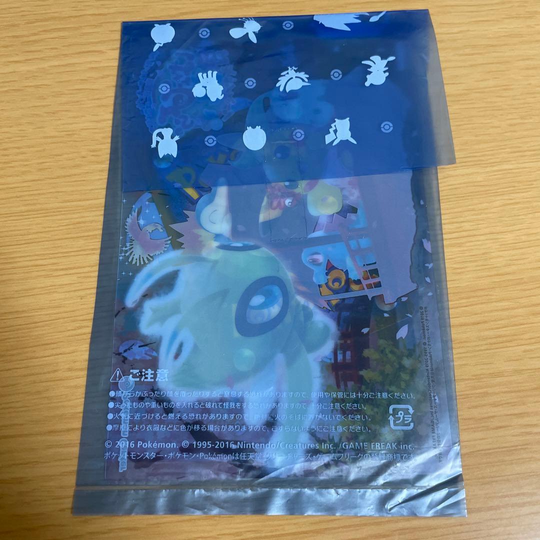 お茶会ごっこピカチュウ 完全未開封　未開封