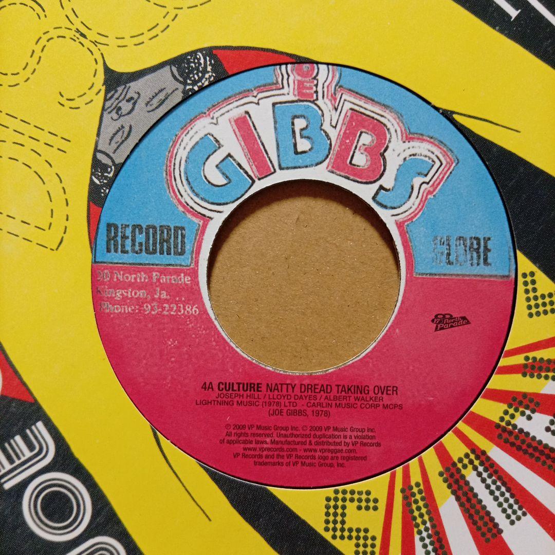 JOE GIBBS SPECTACULAR 7枚セット レゲエレコード