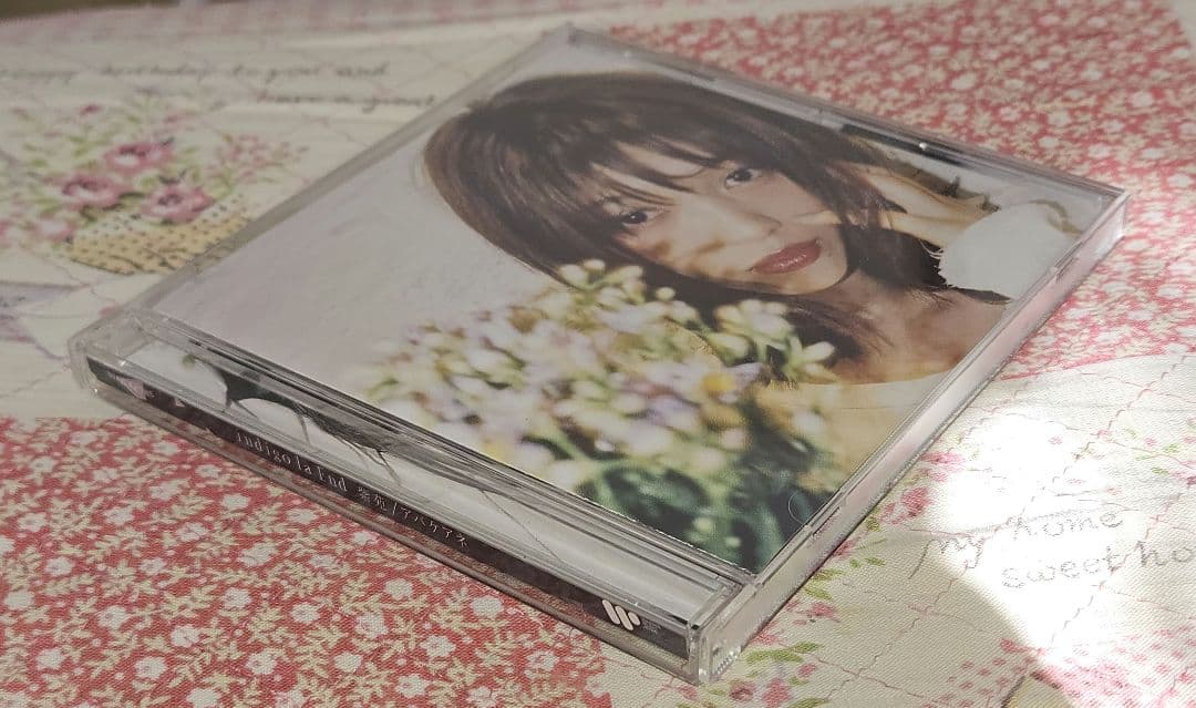 indigo la End - 紫苑 / アバケアネ