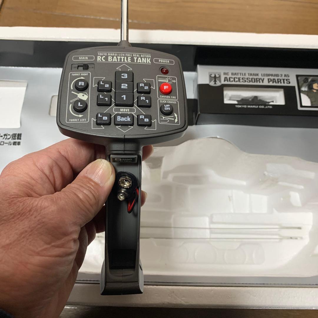 東京マルイ Leopard A5 連結キャタピラ付き (標準キャタピラも付属)