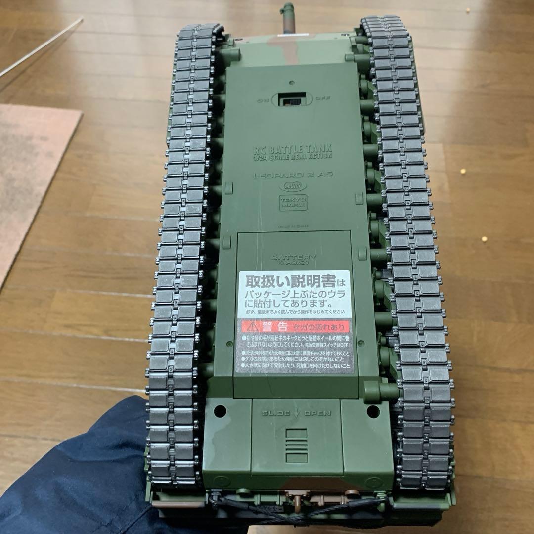 東京マルイ Leopard A5 連結キャタピラ付き (標準キャタピラも付属)