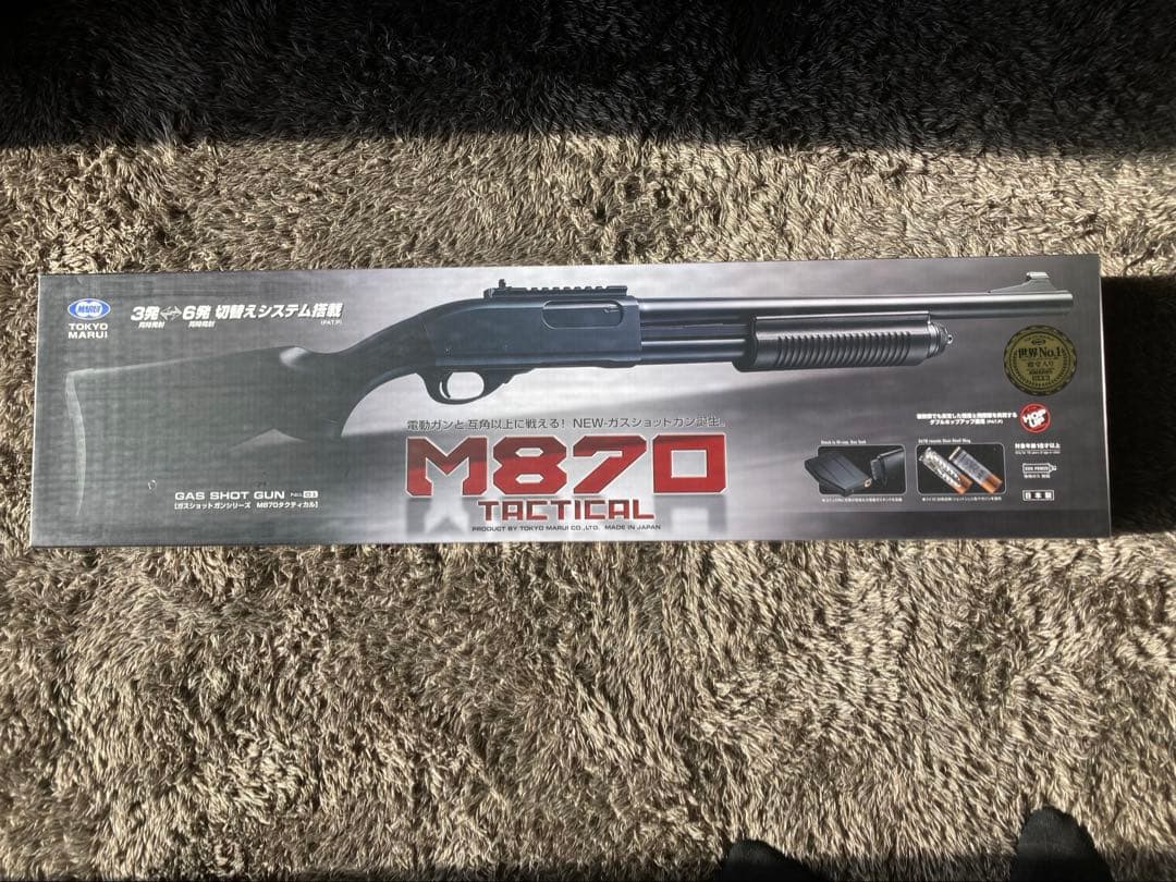 東京マルイ M870 TACTICAL ガスショットガン