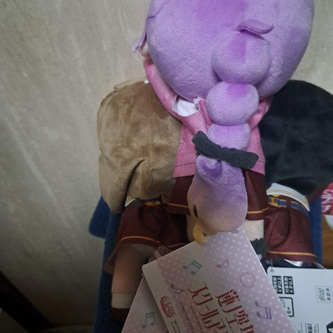 ラブライブ　蓮ノ空女学院　寝そべりぬいぐるみVol.3　全3種　セット