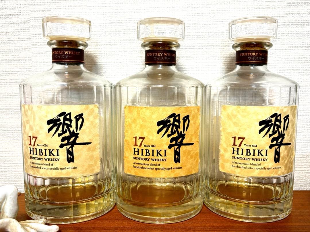 サントリー響 空き瓶 17年空瓶 700ml 箱無し