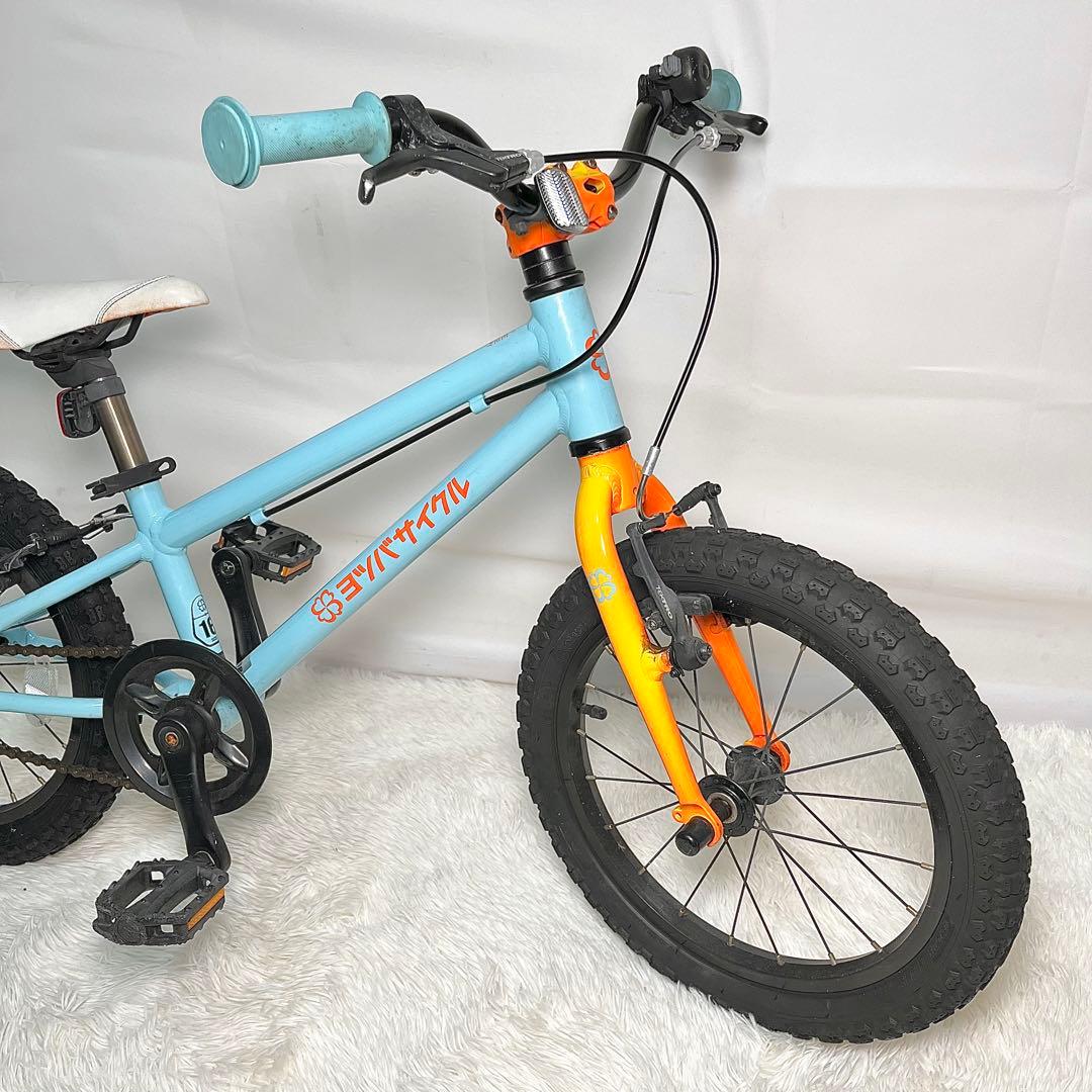YOTSUBA Zero 16 ヨツバゼロ16 キッズバイク 自転車
