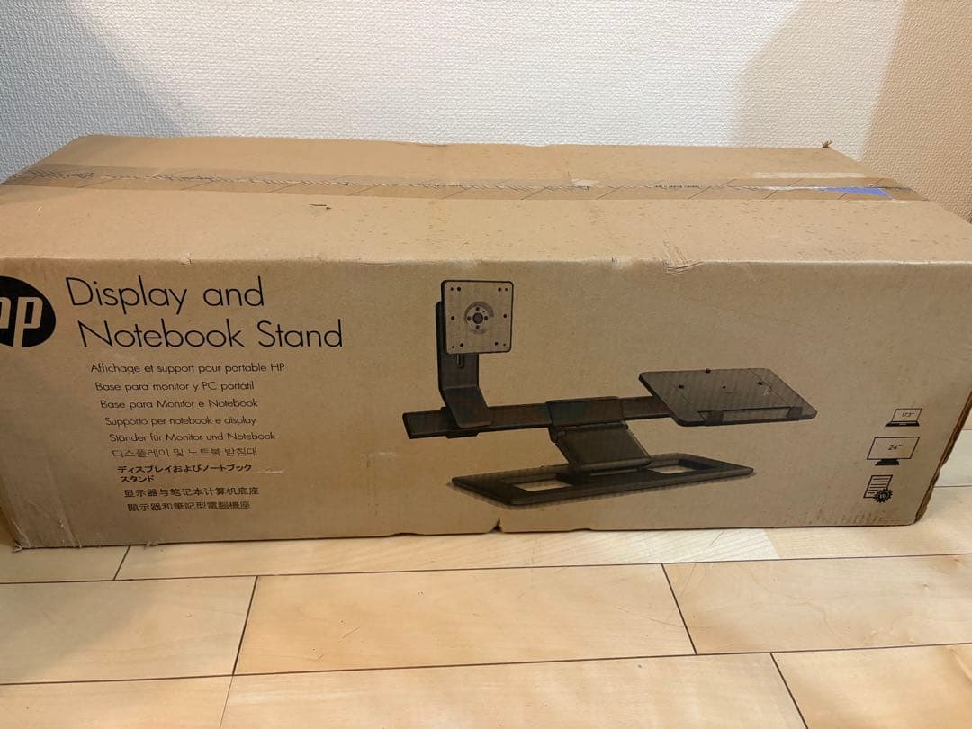 【純正】hp DISPLAY&NOTEBOOK STAND AW662AA